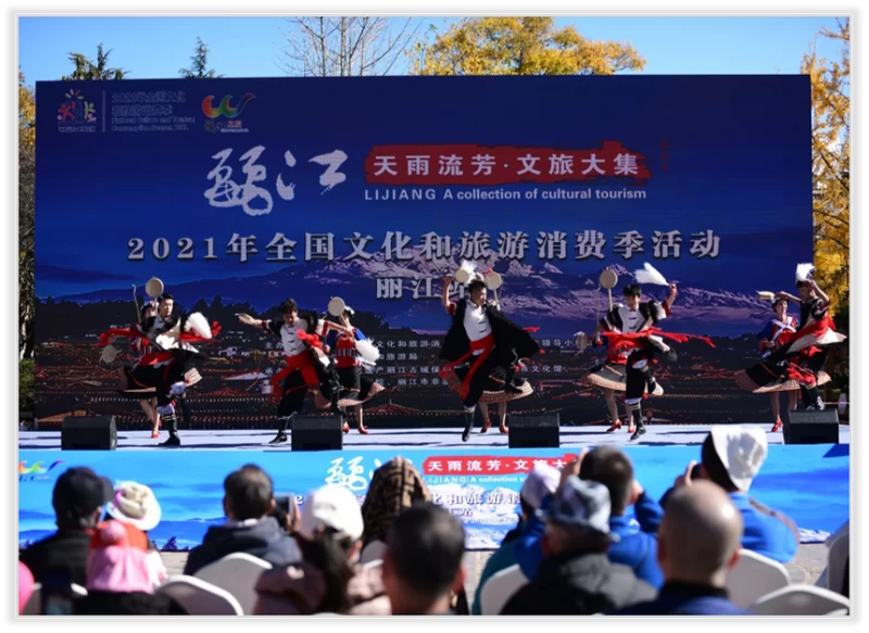 国家文化和旅游消费示范(试点)城市现场交流活动在成都举办(图5) 国家文化和旅游消费示范(试点)城市现场交流活动在成都举办(图5)