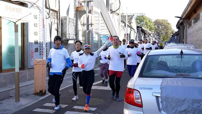 “益78”最美中轴线公益健步走暨北京中轴线雨燕主题跑顺利举办(图2) “益78”最美中轴线公益健步走暨北京中轴线雨燕主题跑顺利举办(图2)