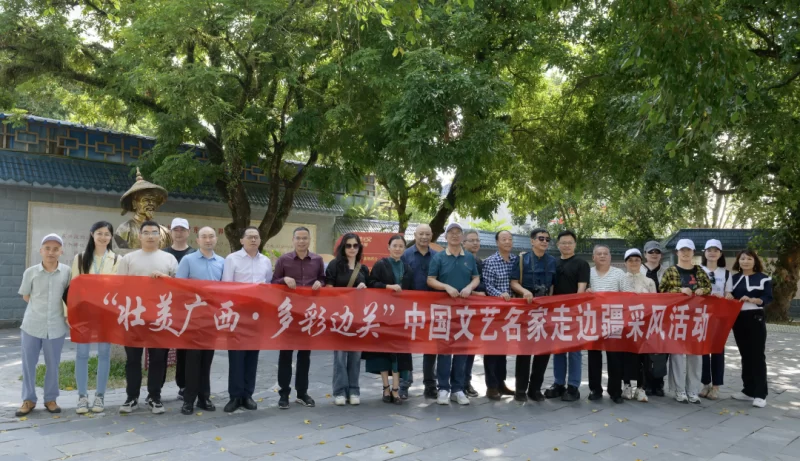 防城港采风作品专辑 | “壮美广西·多彩边关”中国文艺名家走边疆(图1) 防城港采风作品专辑 | “壮美广西·多彩边关”中国文艺名家走边疆(图1)