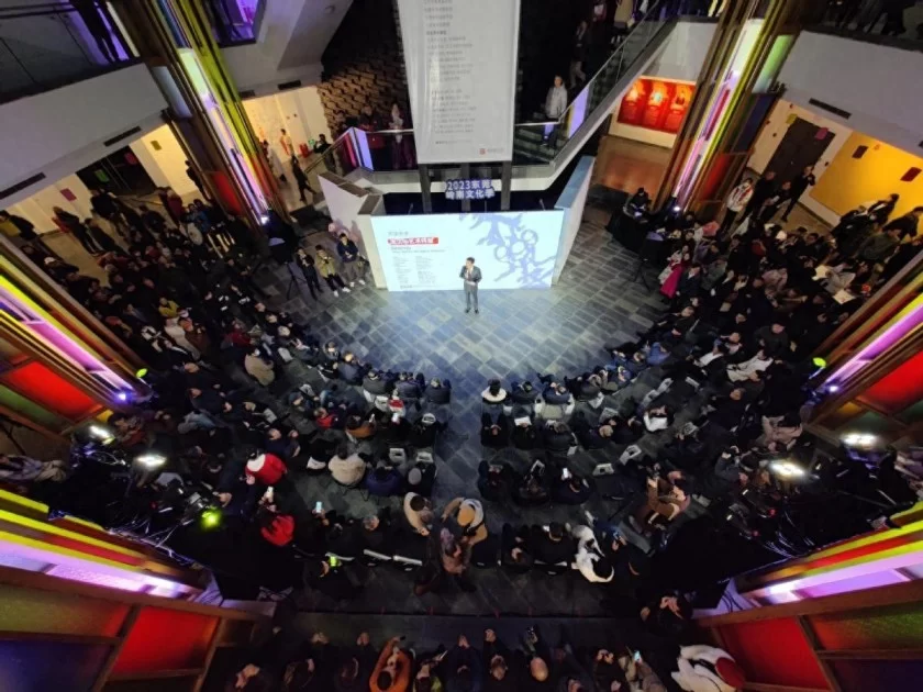 “不亦乐乎”周汉标艺术特展在广东东莞举行(图1) “不亦乐乎”周汉标艺术特展在广东东莞举行(图1)