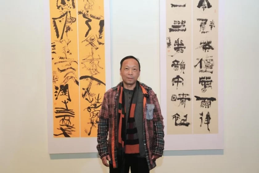 “不亦乐乎”周汉标艺术特展在广东东莞举行(图3) “不亦乐乎”周汉标艺术特展在广东东莞举行(图3)