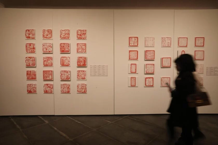 “不亦乐乎”周汉标艺术特展在广东东莞举行(图4) “不亦乐乎”周汉标艺术特展在广东东莞举行(图4)