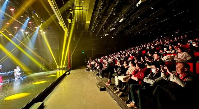 新国乐赓精彩,“中华腔调”中华世纪坛新春音乐会圆满落幕(图11) 新国乐赓精彩,“中华腔调”中华世纪坛新春音乐会圆满落幕(图11)