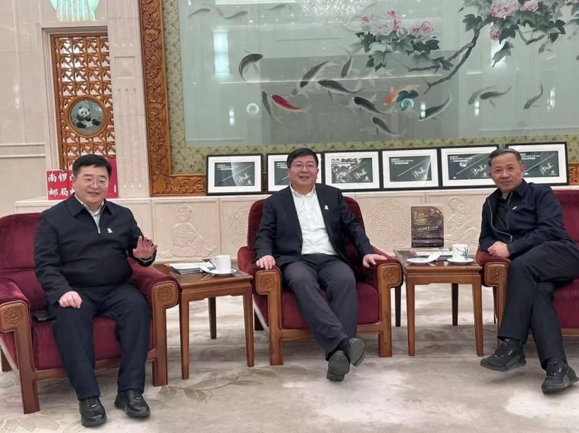 第28届北京新年音乐会(1996-2023)——乐动北京中轴线在人民大会堂万人大礼堂上演(图3) 第28届北京新年音乐会(1996-2023)——乐动北京中轴线在人民大会堂万人大礼堂上演(图3)