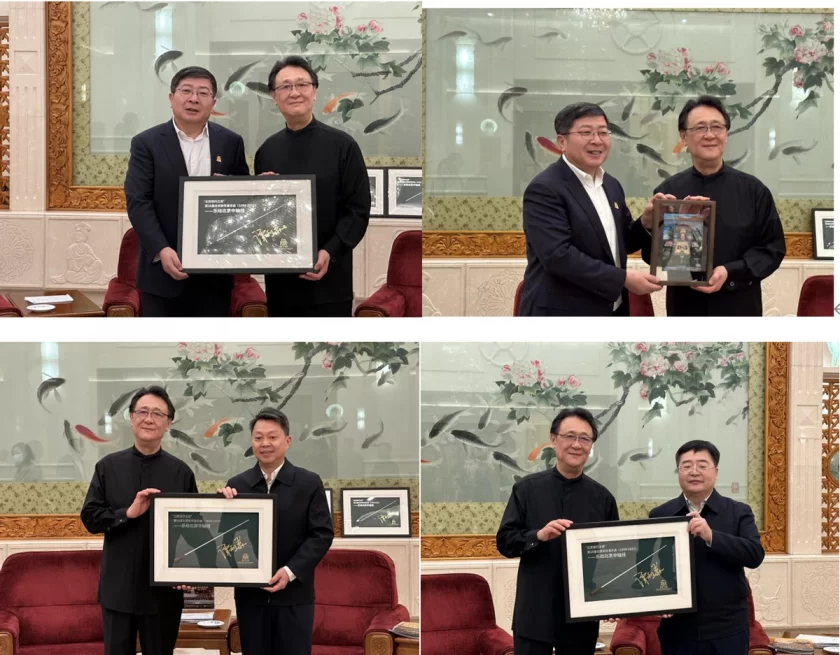 第28届北京新年音乐会(1996-2023)——乐动北京中轴线在人民大会堂万人大礼堂上演(图4) 第28届北京新年音乐会(1996-2023)——乐动北京中轴线在人民大会堂万人大礼堂上演(图4)