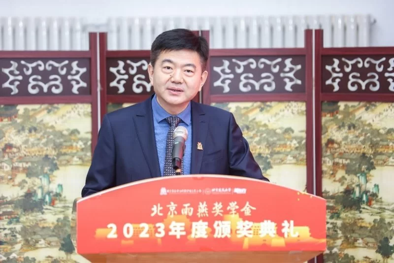 “北京雨燕奖学金”首度颁发,首都300余名学子受奖百万元(图3) “北京雨燕奖学金”首度颁发,首都300余名学子受奖百万元(图3)