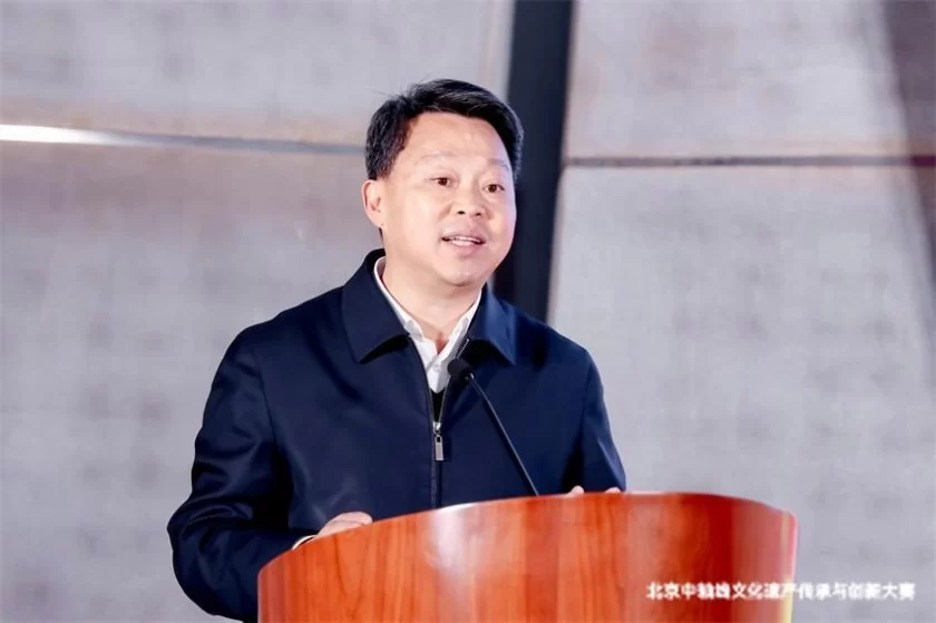 “北京银行杯”2023北京中轴线文化遗产传承与创新大赛颁奖典礼成功举办(图2) “北京银行杯”2023北京中轴线文化遗产传承与创新大赛颁奖典礼成功举办(图2)