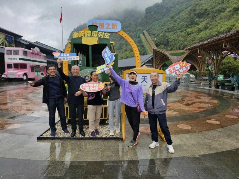 “小砂糖橘”流量推动文旅火热出圈 | 不远千里 南北奔赴