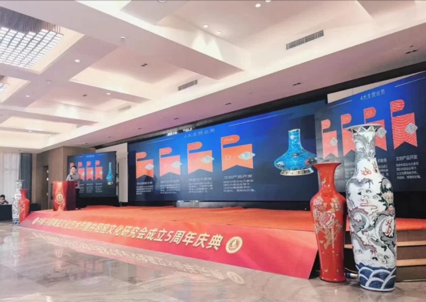 共融共创跨界融合，助力井陉陶瓷破圈——2024中国﹒井陉陶瓷文化艺术节成功举办(图10)