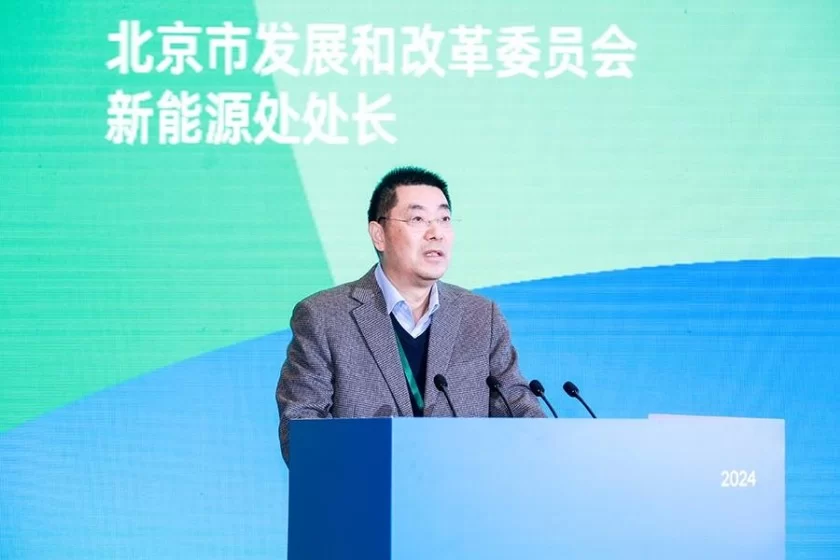 低碳引领 规划先行 产教融合 共创未来——首届城市新能源高峰论坛开幕(图7) 低碳引领 规划先行 产教融合 共创未来——首届城市新能源高峰论坛开幕(图7)