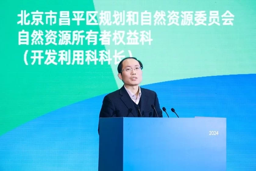 低碳引领 规划先行 产教融合 共创未来——首届城市新能源高峰论坛开幕(图9) 低碳引领 规划先行 产教融合 共创未来——首届城市新能源高峰论坛开幕(图9)