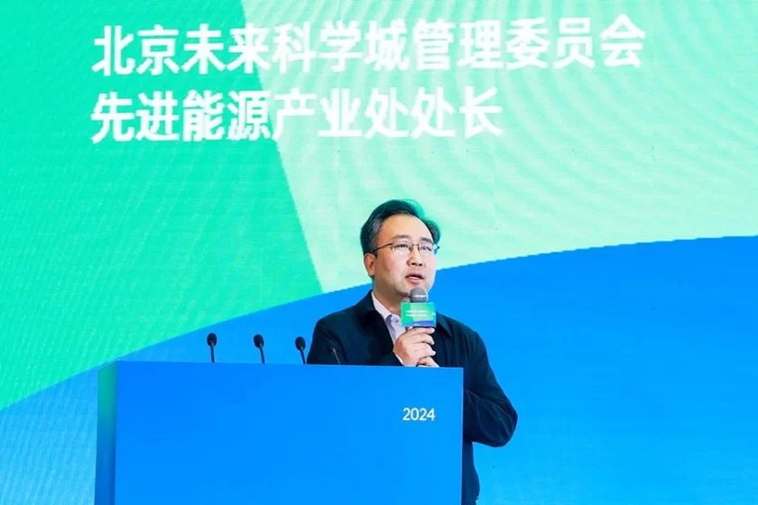 低碳引领 规划先行 产教融合 共创未来——首届城市新能源高峰论坛开幕(图8) 低碳引领 规划先行 产教融合 共创未来——首届城市新能源高峰论坛开幕(图8)