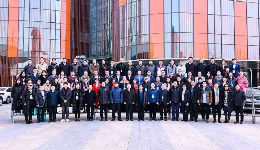 低碳引领 规划先行 产教融合 共创未来——首届城市新能源高峰论坛开幕(图12) 低碳引领 规划先行 产教融合 共创未来——首届城市新能源高峰论坛开幕(图12)