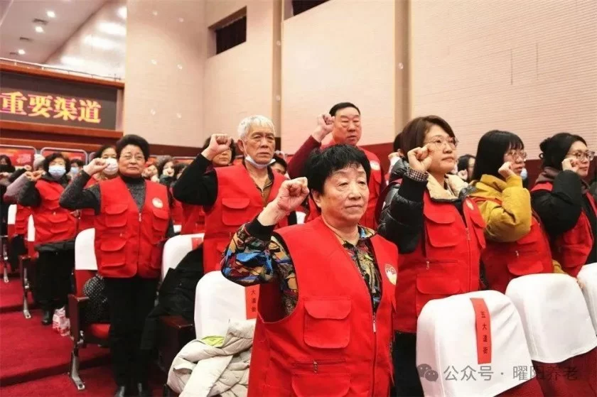 曜阳志愿服务心行动启动仪式在津举行(图9) 曜阳志愿服务心行动启动仪式在津举行(图9)