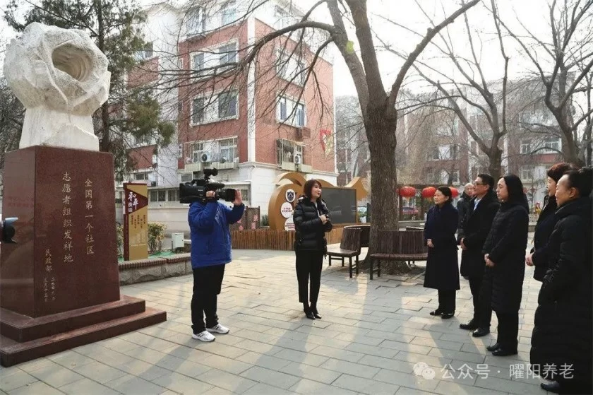 曜阳志愿服务心行动启动仪式在津举行(图14) 曜阳志愿服务心行动启动仪式在津举行(图14)