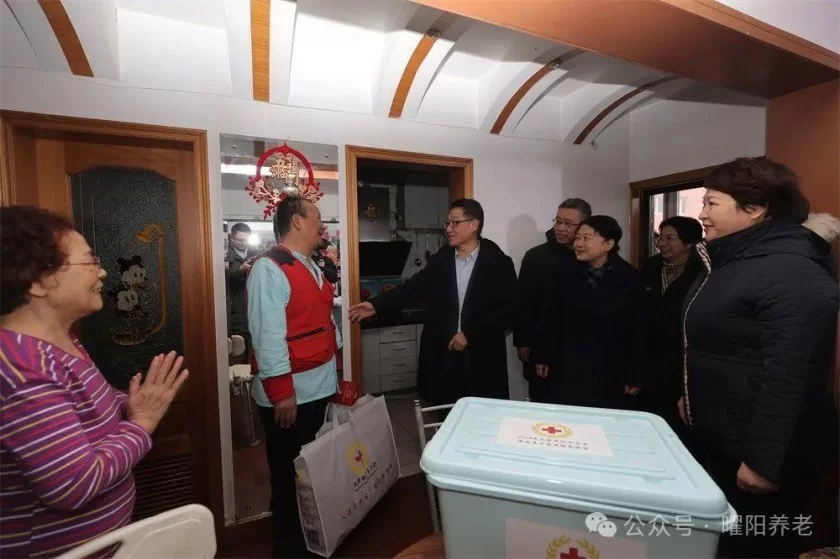 曜阳志愿服务心行动启动仪式在津举行(图13) 曜阳志愿服务心行动启动仪式在津举行(图13)