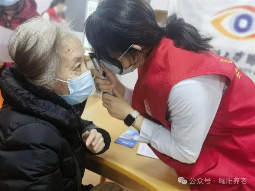 曜阳志愿服务心行动启动仪式在津举行(图16) 曜阳志愿服务心行动启动仪式在津举行(图16)