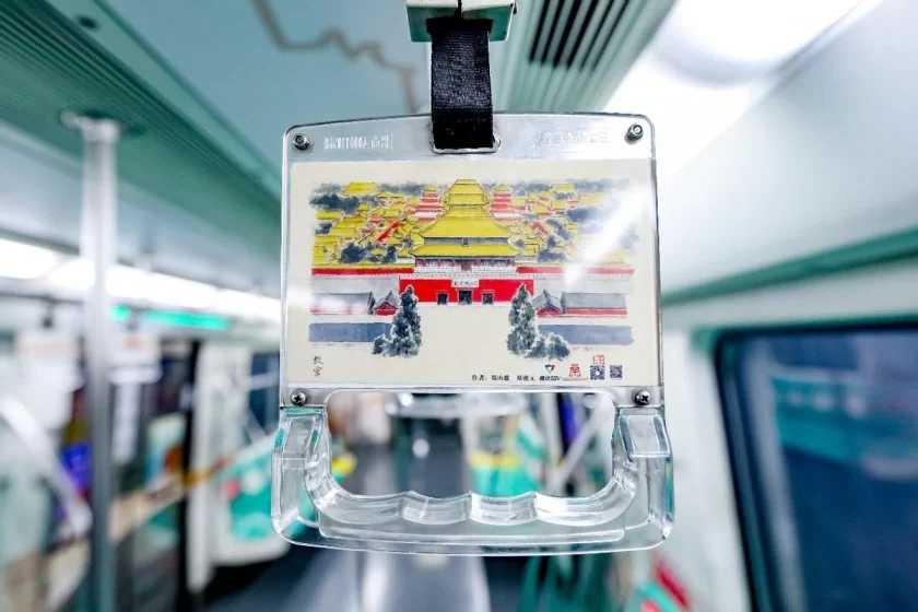 “龙的传人”2024《少儿红》全国少年儿童春节联欢晚会圆满收官(图5) 打造流动的中轴线文化带,展现北京历史文化遗产——北京中轴线专列上线运营(图5)