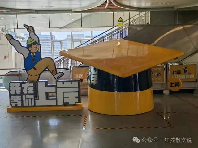红孩新作｜上岸(图4)