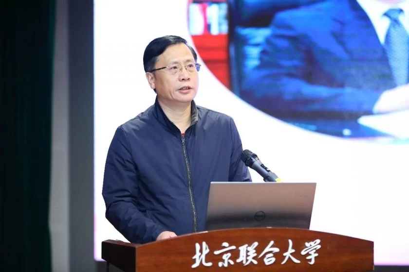 “北京补绣专项人才培养”开班仪式在北京联合大学举行(图2) “北京补绣专项人才培养”开班仪式在北京联合大学举行(图2)