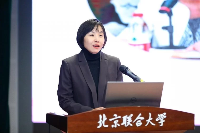 “北京补绣专项人才培养”开班仪式在北京联合大学举行(图5) “北京补绣专项人才培养”开班仪式在北京联合大学举行(图5)