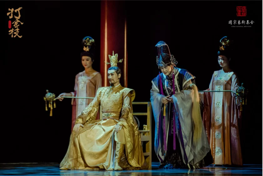 时隔五载,华丽回归——民族舞剧《打金枝》讲述夫妻和美、君臣和谐的家国情怀(图2) 时隔五载,华丽回归——民族舞剧《打金枝》讲述夫妻和美、君臣和谐的家国情怀(图2)