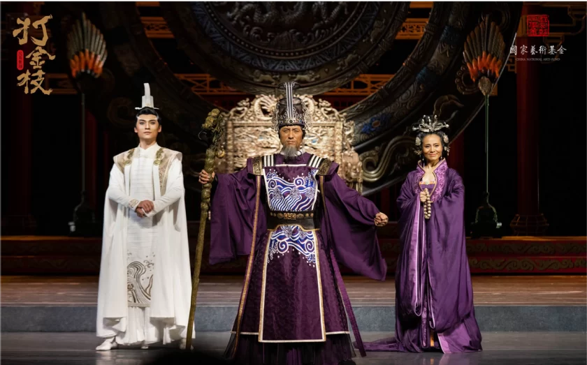 时隔五载,华丽回归——民族舞剧《打金枝》讲述夫妻和美、君臣和谐的家国情怀(图3) 时隔五载,华丽回归——民族舞剧《打金枝》讲述夫妻和美、君臣和谐的家国情怀(图3)