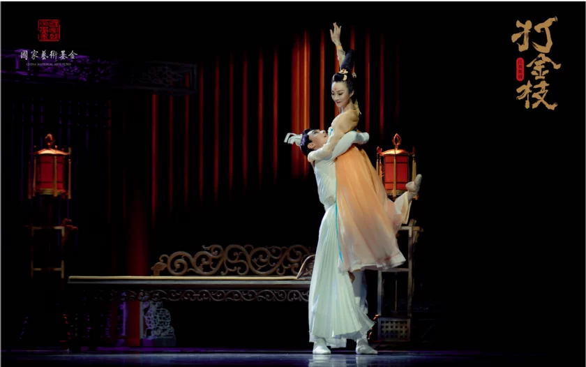 时隔五载,华丽回归——民族舞剧《打金枝》讲述夫妻和美、君臣和谐的家国情怀(图4) 时隔五载,华丽回归——民族舞剧《打金枝》讲述夫妻和美、君臣和谐的家国情怀(图4)