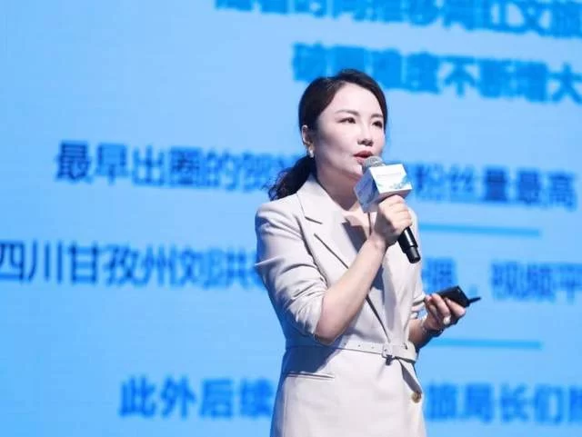 首届城市文旅创新对话会暨首旅旅行与蓝色智慧品牌发布活动在京举办(图4) 首届城市文旅创新对话会暨首旅旅行与蓝色智慧品牌发布活动在京举办(图4)