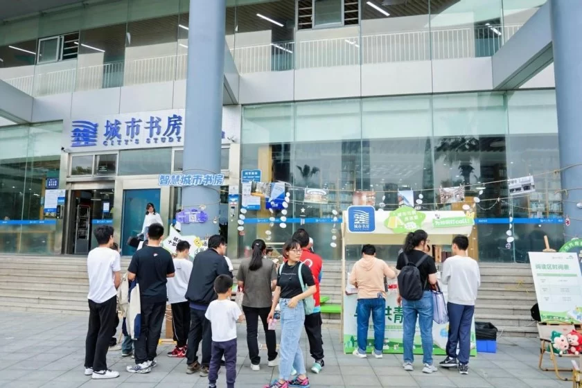 “与书共青春”风华潮流集市:以潮流“小集市”汇聚阅读“大能量”(图7) “与书共青春”风华潮流集市:以潮流“小集市”汇聚阅读“大能量”(图7)