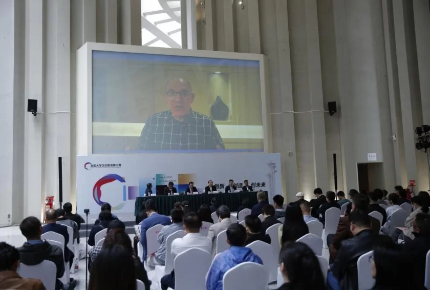 全国大学生创新发明大赛暨“英创工程”启动(图4) 全国大学生创新发明大赛暨“英创工程”启动(图4)