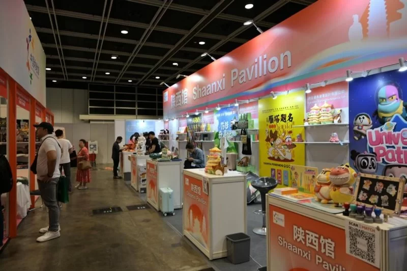 2024年“中国文化和旅游IP授权系列活动”在香港举行(图15) 2024年“中国文化和旅游IP授权系列活动”在香港举行(图15)