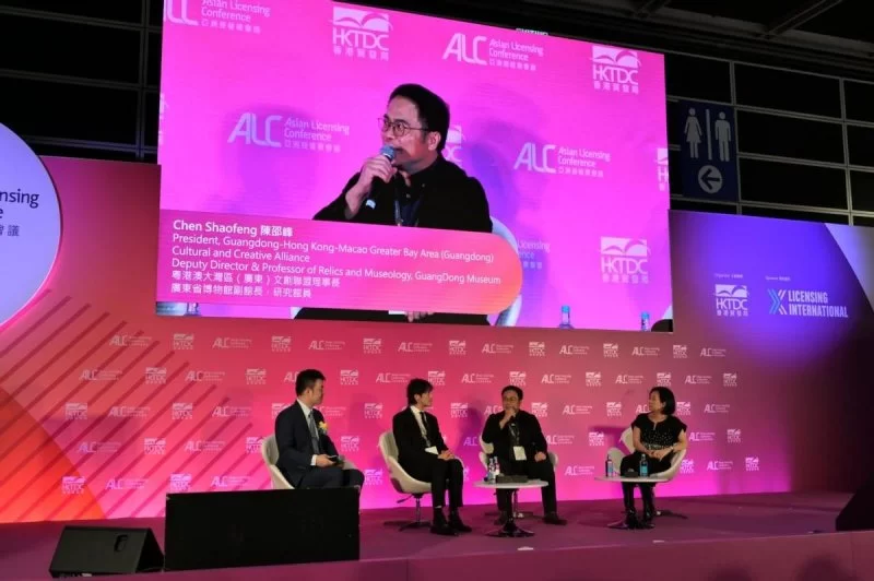 2024年“中国文化和旅游IP授权系列活动”在香港举行(图25) 2024年“中国文化和旅游IP授权系列活动”在香港举行(图25)