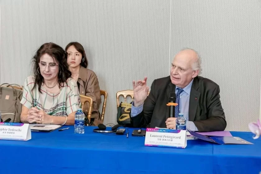 “古都文明对话(北京-巴黎)”在巴黎圆满落幕(图18) “古都文明对话(北京-巴黎)”在巴黎圆满落幕(图18)