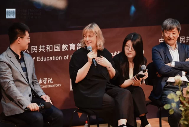 展现多元与创新,北京现代音乐节精彩进行时(图6) 展现多元与创新,北京现代音乐节精彩进行时(图6)