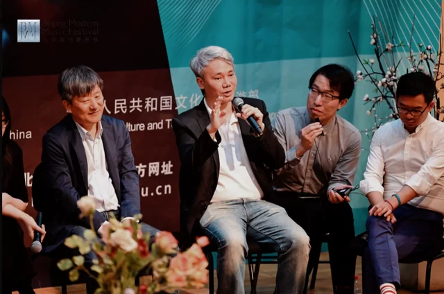 展现多元与创新,北京现代音乐节精彩进行时(图7) 展现多元与创新,北京现代音乐节精彩进行时(图7)