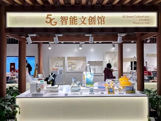 “博物馆之城”建设的成都路线(图2) “博物馆之城”建设的成都路线(图2)