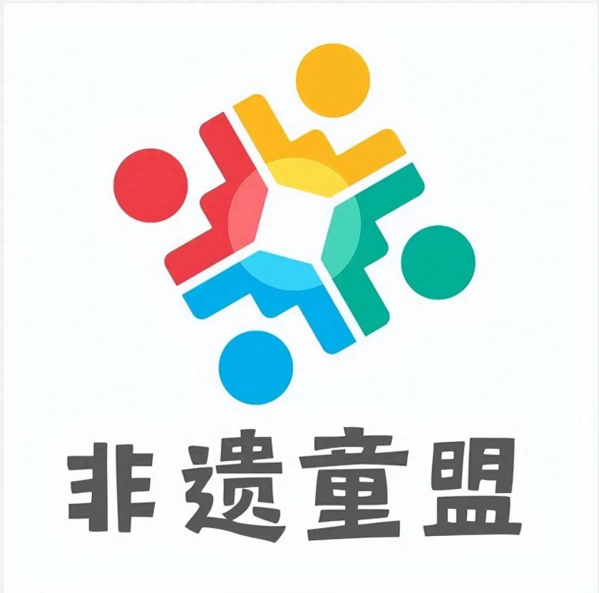 第五届非物质文化遗产传承国际儿童公益画展美术作品征集通知(图1) 第五届非物质文化遗产传承国际儿童公益画展美术作品征集通知(图1)