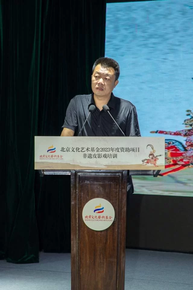 北京文化艺术基金2023年度艺术人才培养项目-非遗皮影戏培训班在北京开班(图2) 北京文化艺术基金2023年度艺术人才培养项目-非遗皮影戏培训班在北京开班(图2)