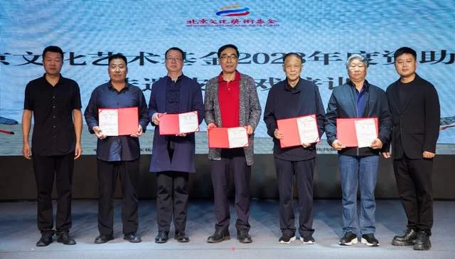 北京文化艺术基金2023年度艺术人才培养项目-非遗皮影戏培训班在北京开班(图4) 北京文化艺术基金2023年度艺术人才培养项目-非遗皮影戏培训班在北京开班(图4)