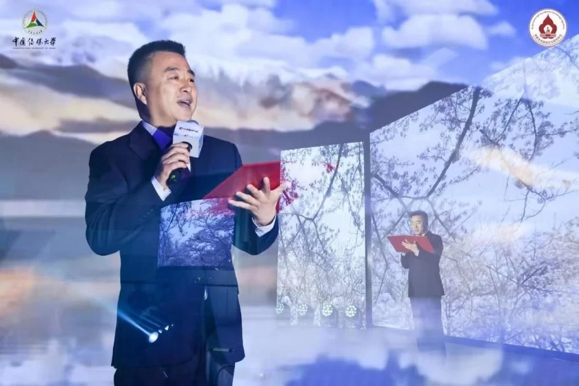 “建设共有精神家园”——中华民族文化发展论坛暨第六届仓央嘉措文化节在京举办(图5) “建设共有精神家园”——中华民族文化发展论坛暨第六届仓央嘉措文化节在京举办(图5)