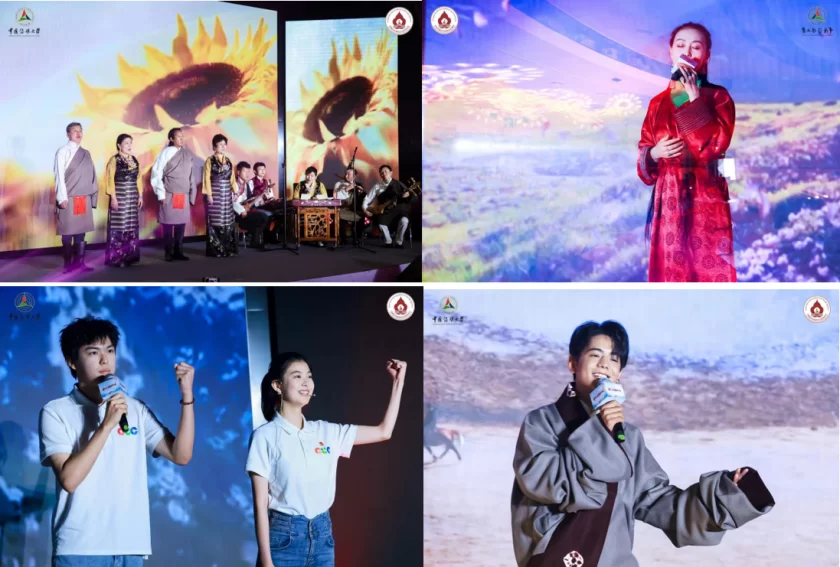 “建设共有精神家园”——中华民族文化发展论坛暨第六届仓央嘉措文化节在京举办(图4) “建设共有精神家园”——中华民族文化发展论坛暨第六届仓央嘉措文化节在京举办(图4)