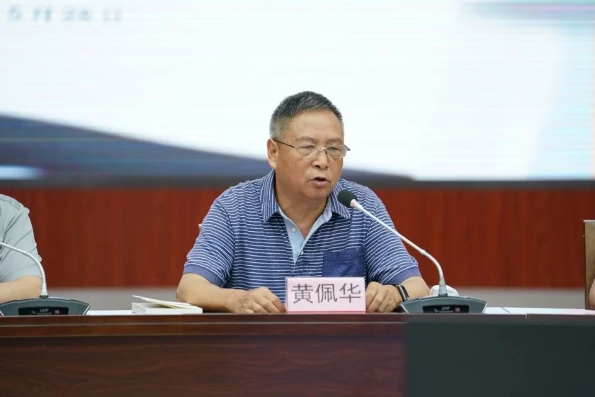 李云华诗集《旧日的足迹》读书分享会在南宁举办(图3) 李云华诗集《旧日的足迹》读书分享会在南宁举办(图3)