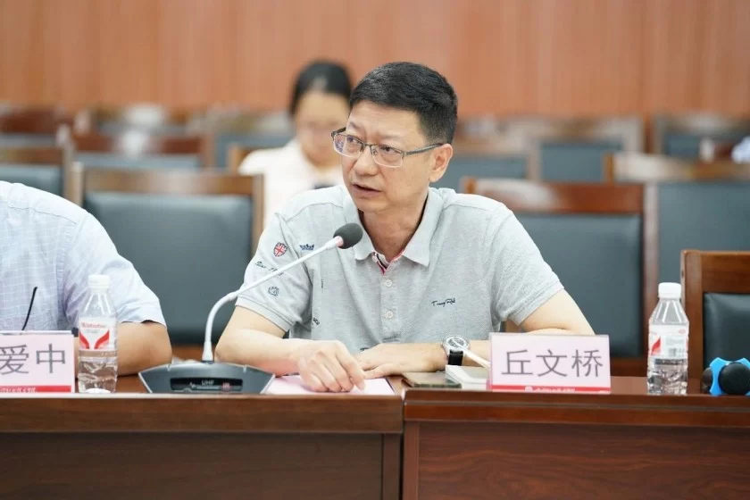 李云华诗集《旧日的足迹》读书分享会在南宁举办(图6) 李云华诗集《旧日的足迹》读书分享会在南宁举办(图6)