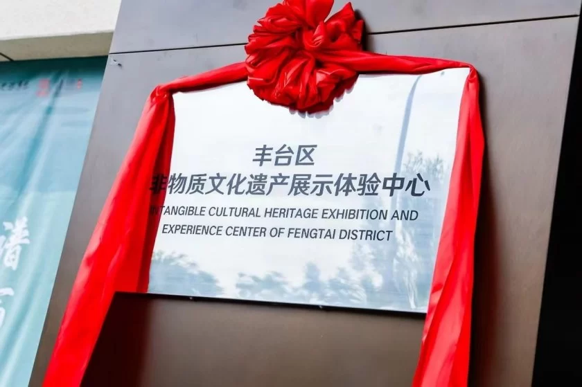 与AI机器人智能对话 体验非遗版“清明上河图”(图3) 与AI机器人智能对话 体验非遗版“清明上河图”(图3)