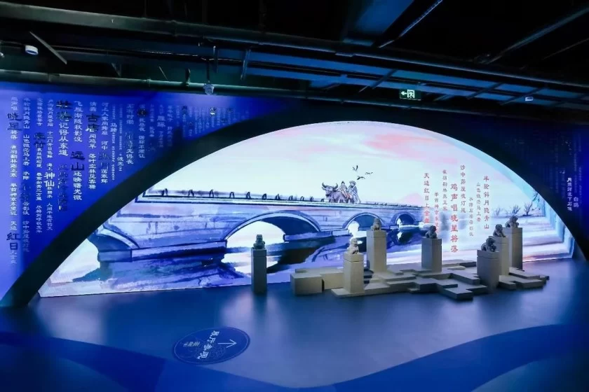 与AI机器人智能对话 体验非遗版“清明上河图”(图4) 与AI机器人智能对话 体验非遗版“清明上河图”(图4)