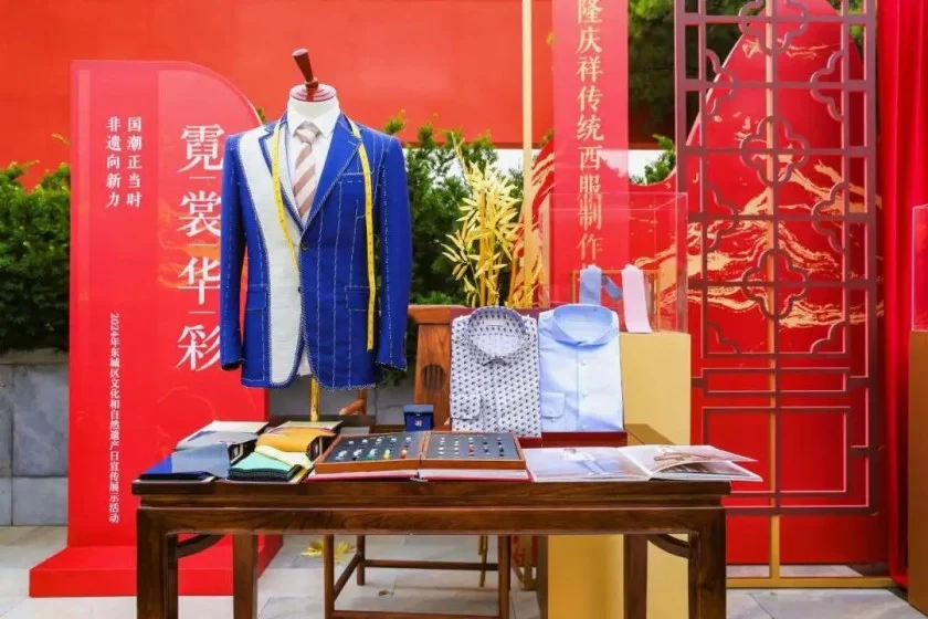 非遗向新力 国潮正当时——2024年东城区文化和自然遗产日宣传展示活动启动(图24) 非遗向新力 国潮正当时——2024年东城区文化和自然遗产日宣传展示活动启动(图24)