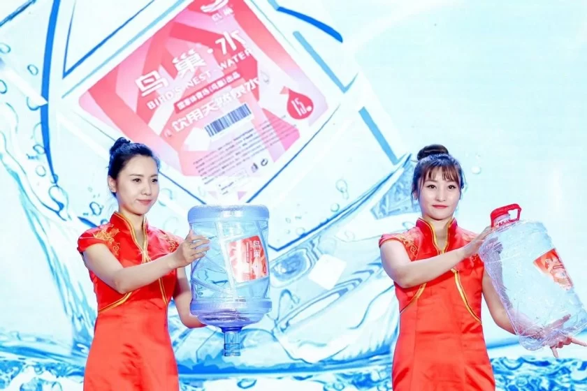 鸟巢·水新品亮相,奥运遗产融入日常生活(图6) 鸟巢·水新品亮相,奥运遗产融入日常生活(图6)