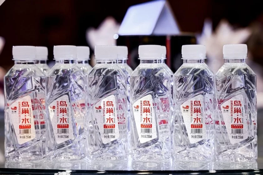 鸟巢·水新品亮相,奥运遗产融入日常生活(图5) 鸟巢·水新品亮相,奥运遗产融入日常生活(图5)