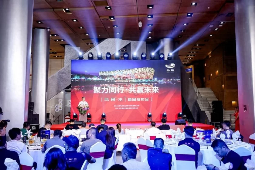 鸟巢·水新品亮相,奥运遗产融入日常生活